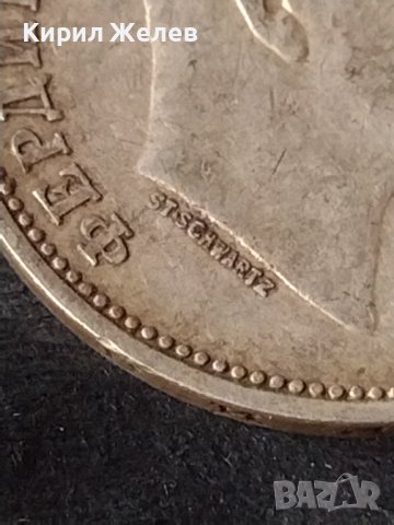 Сребърна монета 1 лев 1910г. КНЯЖЕСТВО БЪЛГАРИЯ ФЕРДИНАНД ПЪРВИ ЗА КОЛЕКЦИОНЕРИ 38570, снимка 10 - Нумизматика и бонистика - 41535312