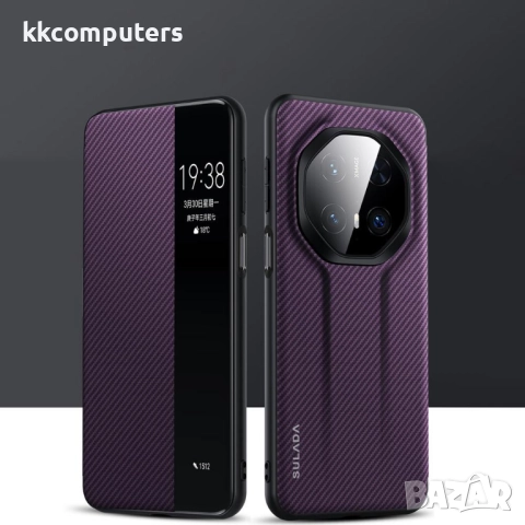 Калъф SULADA Kevlar за Huawei Mate 70 RS Ultimate – смарт капак с прозорец, кожена текстура и магнит, снимка 3 - Калъфи, кейсове - 52232968