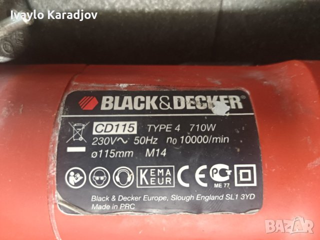 Black & Decker cd115 ЗА ЧАСТИ , снимка 2 - Други инструменти - 41512950