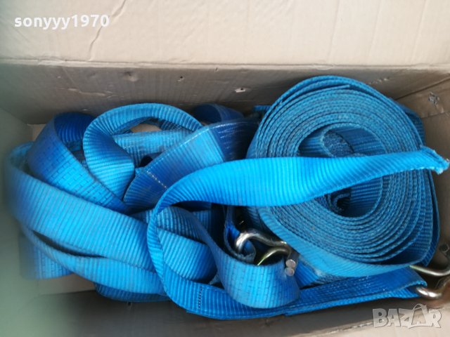 ТИР КОЛАН 1БРОИ-15ЛВ 2909211959, снимка 4 - Аксесоари и консумативи - 34296898