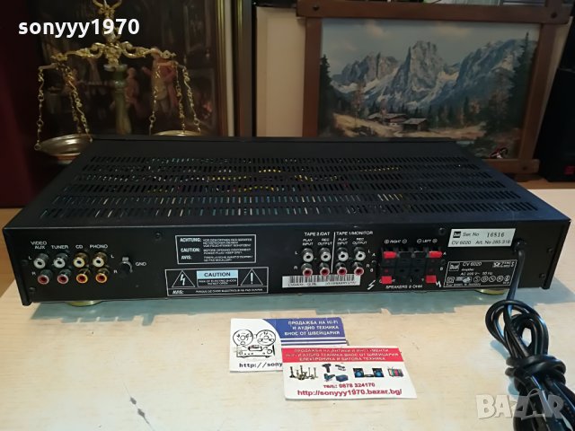 DUAL CV6020 STUDIO CONCEPT AMPLI-WEST GERMANY 1108211205, снимка 12 - Ресийвъри, усилватели, смесителни пултове - 33785301