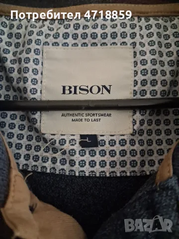 Мъжки полошърт BISON, снимка 7 - Тениски - 56059501