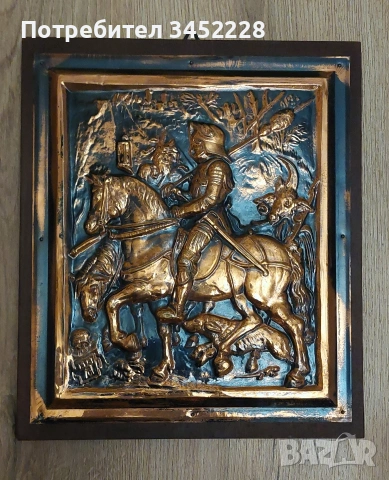 пано медно върху дървена плоскост 32см 27см 