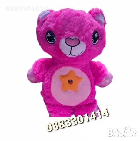 Плюшено мече Проектор Звездно небе Бял шум , снимка 2 - Плюшени играчки - 48358387