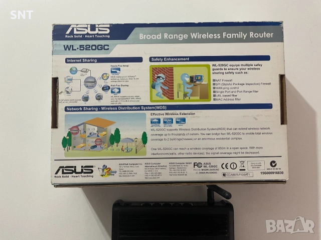 Рутер ASUS WL-520GC High Speed, снимка 5 - Рутери - 49183071