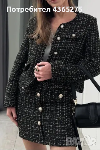 комплекти буквени,с подплата и златна нишка