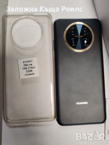 Huawei Nova Y91, снимка 2 - Huawei - 52349840
