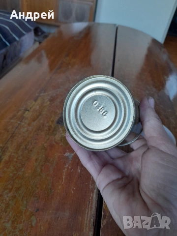 Стар Черен чай Билкокооп, снимка 4 - Други ценни предмети - 53431460