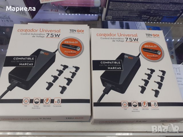 Универсално зарядно за лаптоп 75W, снимка 2 - Кабели и адаптери - 39345450