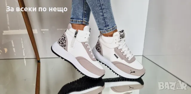 Дамски маратонки Puma👟Adidas👟Nike - Налични различни цветове, снимка 15 - Маратонки - 47439810