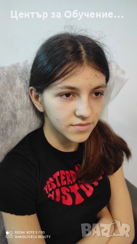 Курс Професионален Грим ТОП ЦЕНА , снимка 9 - Курсове за гримьори - 41587642