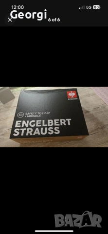 Engelbert Strauss S3 Zardik mid, снимка 7 - Други - 53632953