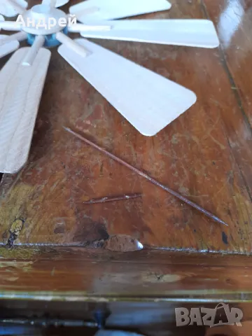 Стара перка за вятърна мелница, снимка 3 - Други ценни предмети - 49575672