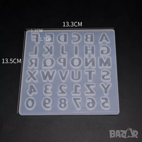 Силиконова форма mold на азбуката. Арт букви , красиво. Всички букви. За епокасидна смола или фондан, снимка 4 - Други - 35687370
