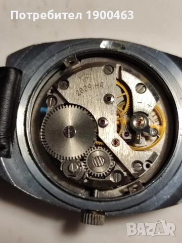 Ракета 2609 HA.СССР.Колекционерска., снимка 5 - Мъжки - 52075761