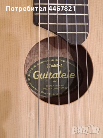 Гиталеле Yamaha Класическа Китара или Укулеле Настройки, снимка 3 - Китари - 52611246