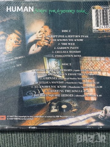 Marillion,David Cunningham , снимка 5 - CD дискове - 44211087