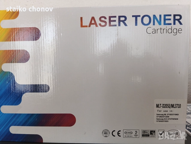 Тонер касета