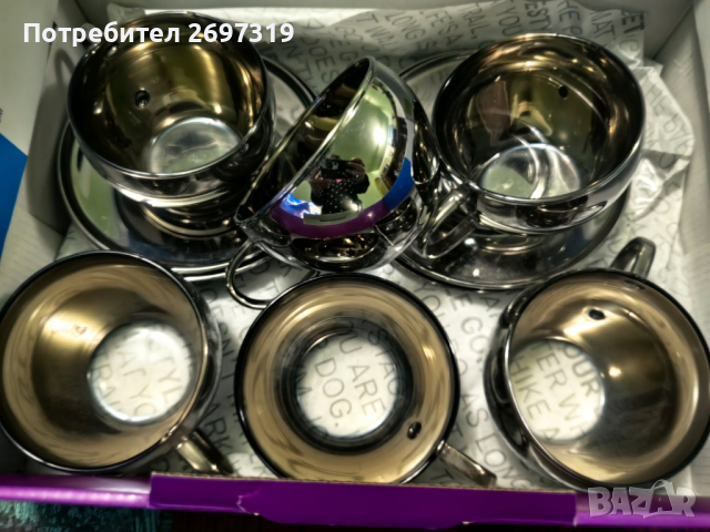 Уникален сервиз за кафе