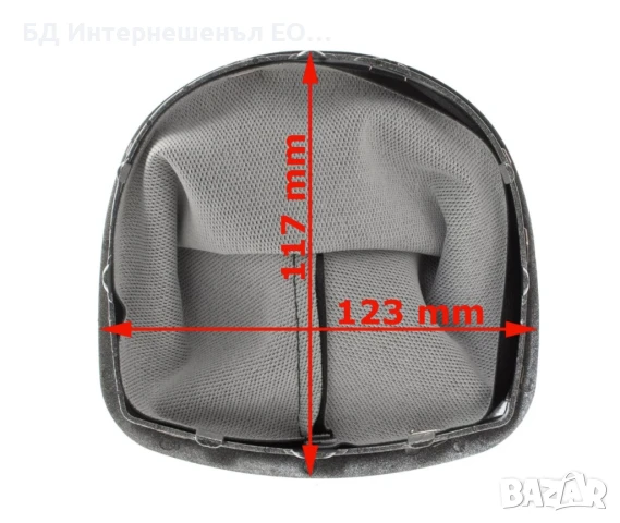 8200379961  Маншон за скоростен лост, Renault, Clio 3 III MK3, Сива рамка, снимка 2 - Части - 51000686