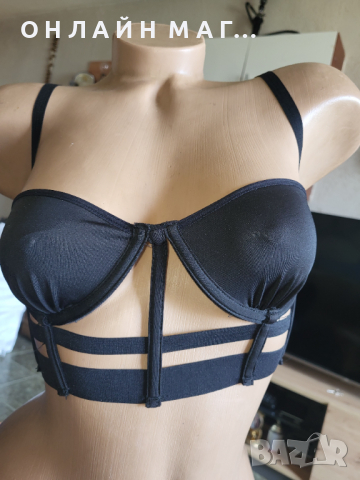 Бюстие с задно закопчаване /м 