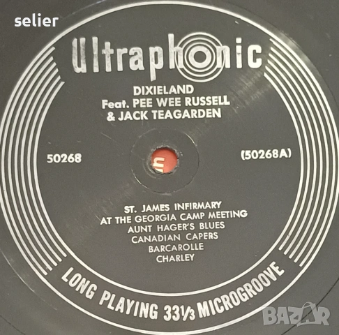 Dixieland Издание 🇺🇸 USA 1958г Стил:Dixieland, Ragtime,jazz Състояние на винила:VG+ Състоянуе на о, снимка 3 - Грамофонни плочи - 53654199
