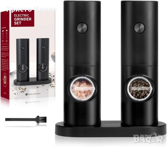 Комплект електрически мелачки за сол и черен пипер със стойка
