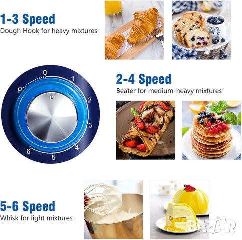 Планетарен Миксер Elegant Life 6QT, с кука за тесто, телена бъркалка, бъркалка, снимка 5 - Кухненски роботи - 42403871