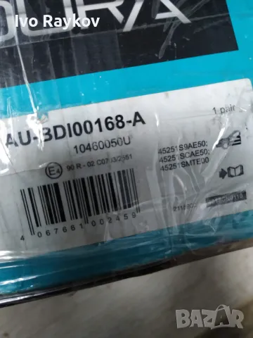 Спирачни дискове , 2 броя за Honda CR-V, Honda Civic , 2001-2009г, снимка 6 - Части - 48319491
