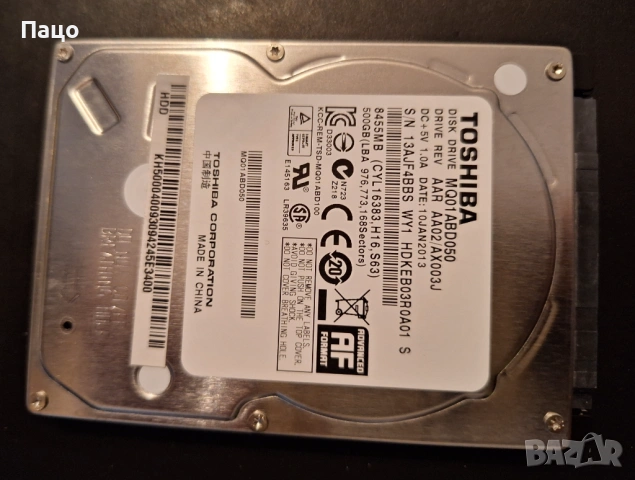 TOSHIBA 500GB 162 дни, снимка 5 - Лаптоп аксесоари - 53399400