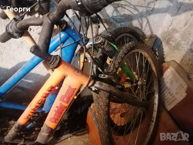 2 бр. велосипеди Ruddy Dax, снимка 2 - Велосипеди - 41167287