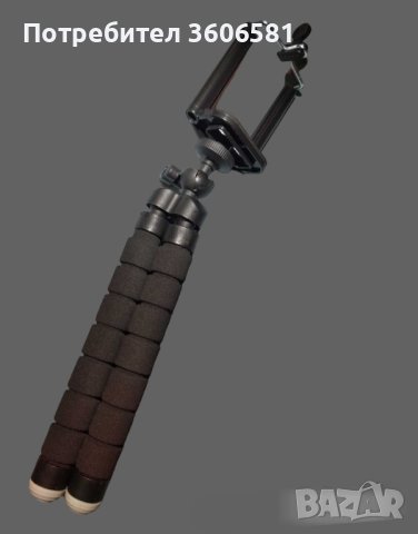 Статив/Държач октопод за телефон/камера, снимка 7 - Селфи стикове, аксесоари - 40136260