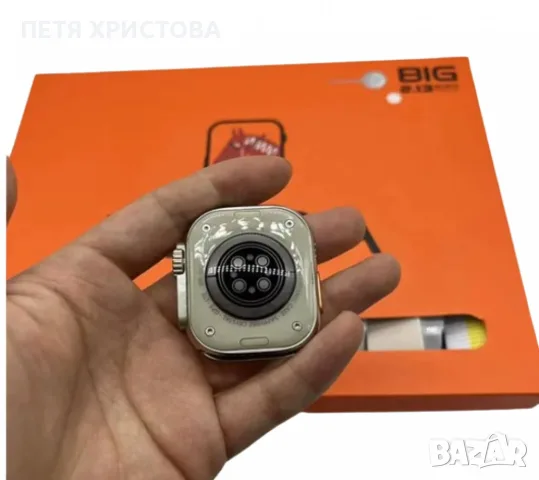 Смарт часовник 7 в 1, снимка 5 - Смарт часовници - 55885519