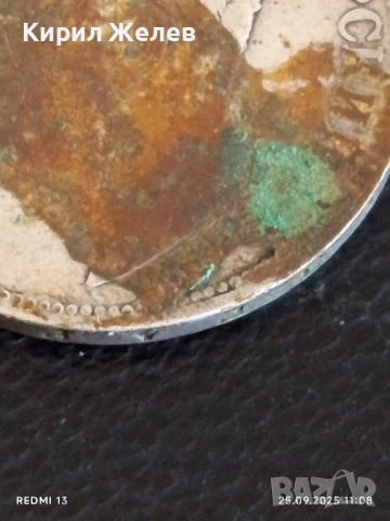 Сребърна монета 2 лева 1891г. Княжество България Княз Фердинанд първи 36557, снимка 10 - Нумизматика и бонистика - 51830885