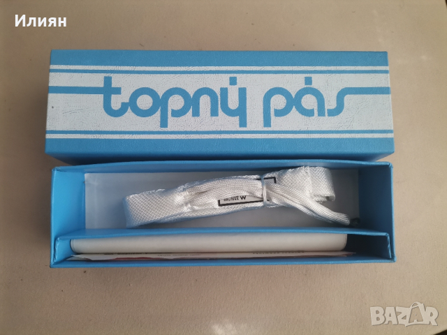 Нагревател