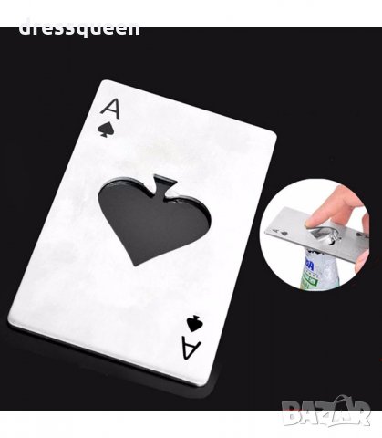 29002 Метална отварачка Асо пика, в джобен размер, снимка 8 - Други - 34266251