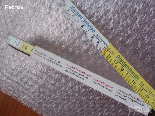 Метър 2 m - STABILA - Made in Germany -  ЧИСТО НОВИ ПРОФЕСИОНАЛНИ , СУПЕР КАЧЕСТВЕННИ Дървени Метри , снимка 11 - Клещи - 39934354