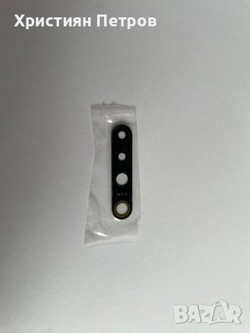 Стъкло за задна камера за Realme 5