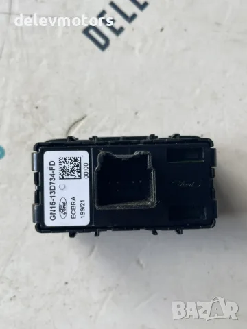 Бутон за старт стоп и тракшън контрол GN15-13D734-FD от Ford Ecosport 1.0T EcoBoost, 2023г., снимка 2 - Части - 56179548