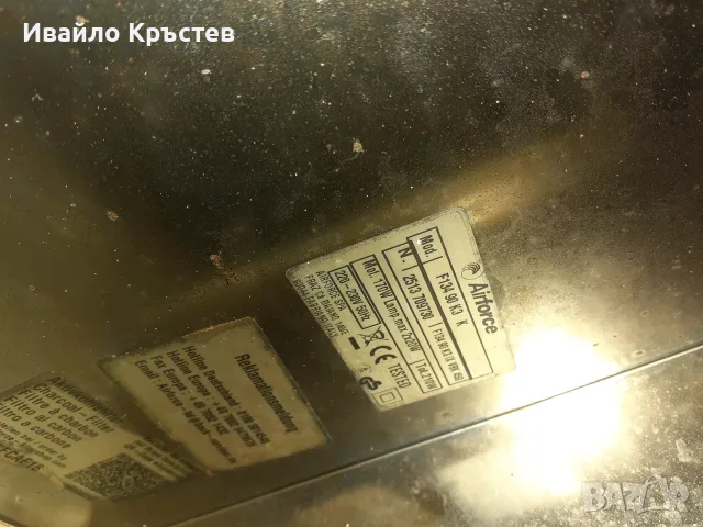 Продавам детско столче, снимка 5 - Столчета за кола и колело - 55897080