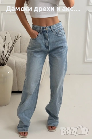 Дамски дънки , снимка 2 - Дънки - 53055931