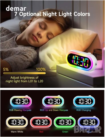 Детски будилник OCUBE със светлина за събуждане, снимка 3 - Друга електроника - 42714197