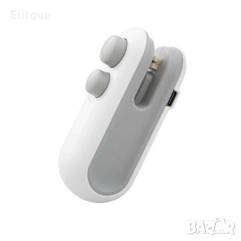 Мини машина за запечатване на храни – Компактна и лесно преносима, снимка 6 - Други стоки за дома - 52778666