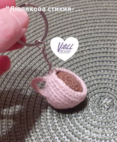 Ключодържател- чаша кафе, снимка 2 - Други - 44264557