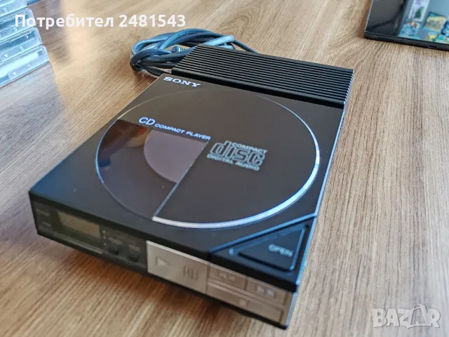 Sony D-50 CD player + Sony AC-D50 захранване  