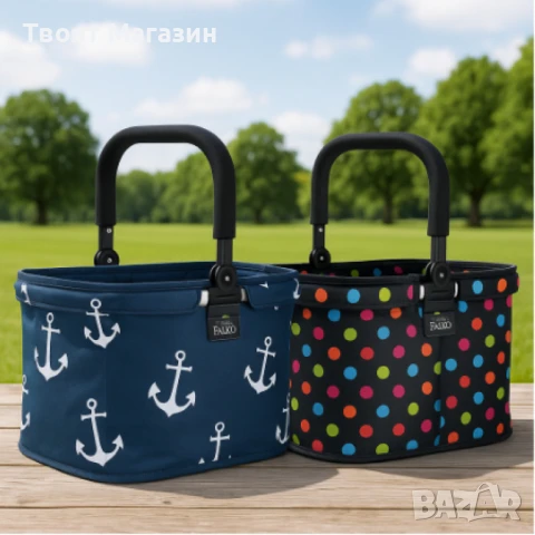 Термо кошница за пазаруване Genius Falko – 25 л | Изолираща, стилна и удобна