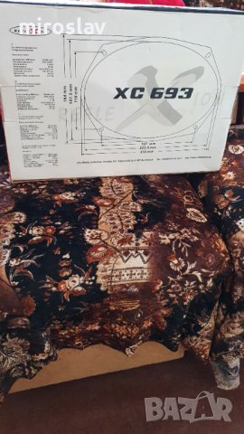 Продавам нови елипси за кола, снимка 2 - Аудиосистеми - 41412388