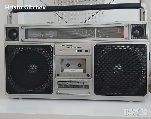 UNIVERSUM super sound 16000