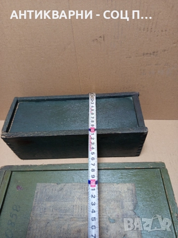 Комплект Стари Дървени Кутии. , снимка 15 - Антикварни и старинни предмети - 52346209