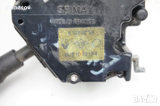 Лостче светлини Renault РЕНО 1985-2001г SEIMA 6001030184, снимка 5 - Аксесоари и консумативи - 36185697